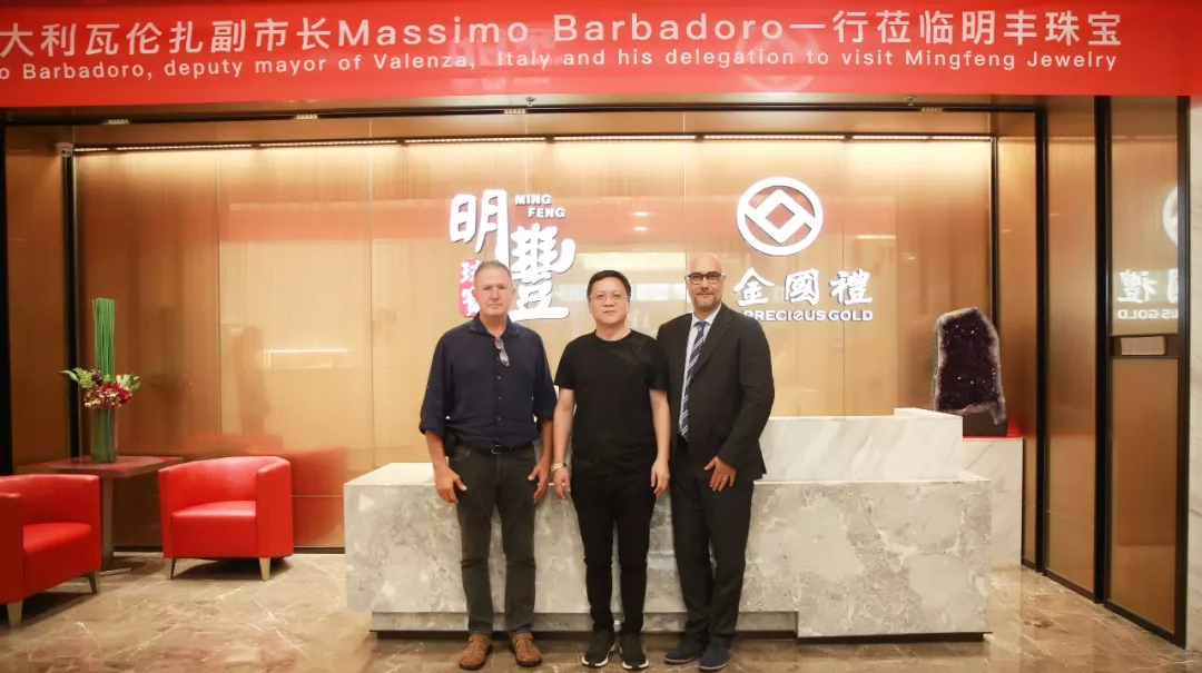 时尚买手文化设计节意大利副市长到访LETOU.COM | 开启文化艺术交流新未来