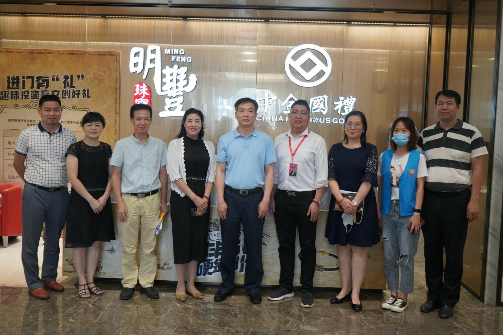 深圳市罗湖区总工会领导莅临LETOU.COM参观指导